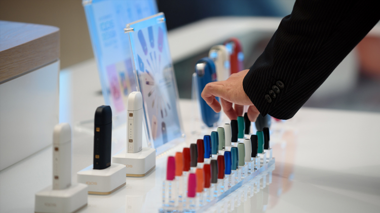 Iqos купить в калининграде