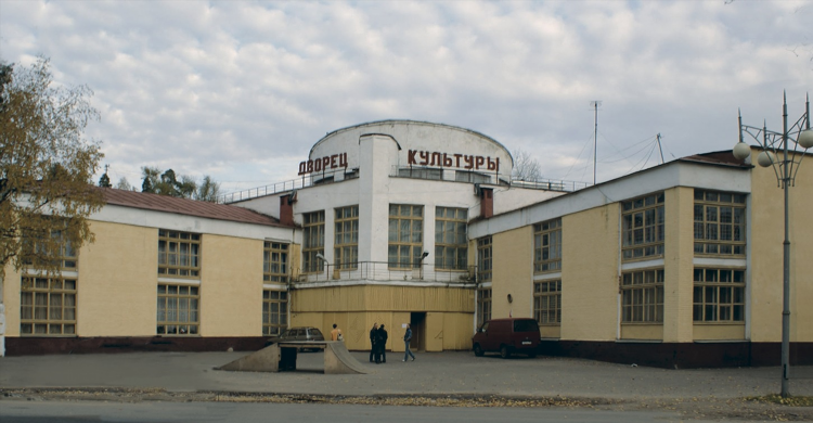 Историко худ музей калининград