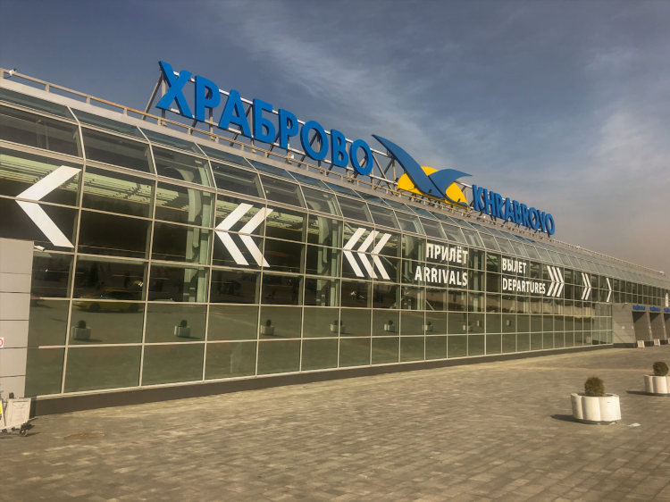 Из аэропорта калининграда в зеленоградск как добраться