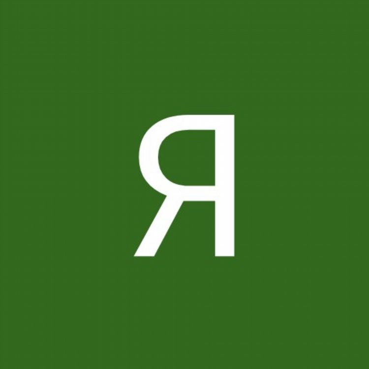 Кафе клер калининград красносельская
