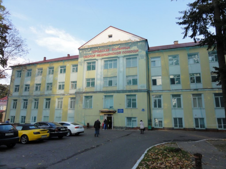 Калининград больница
