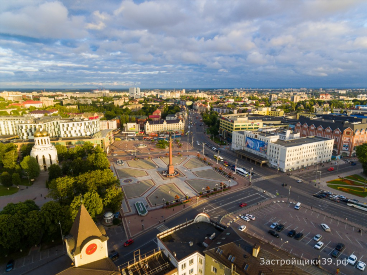 Калининград главная улица