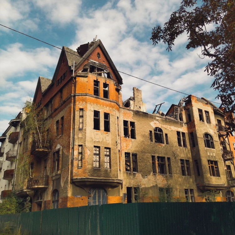 Калининград город черняховск