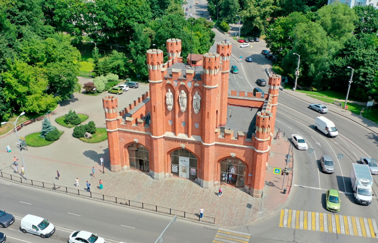 Калининград город федерального значения