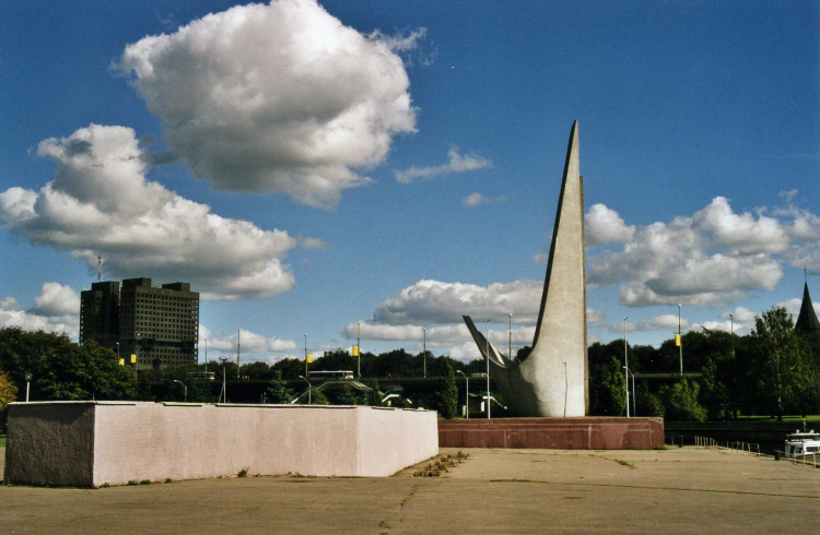 Калининград город википедия