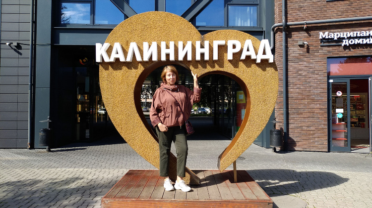 Калининград раньше название