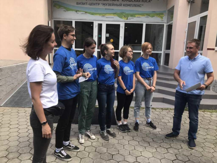 Калининград вести