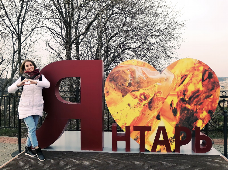 Калининград жд билеты цена