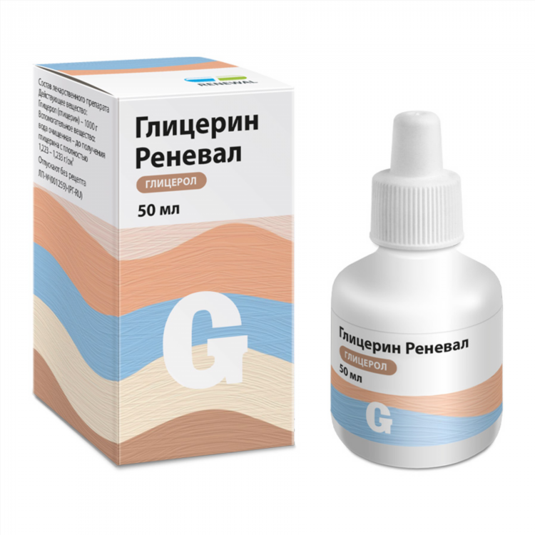 Капельницы в калининграде