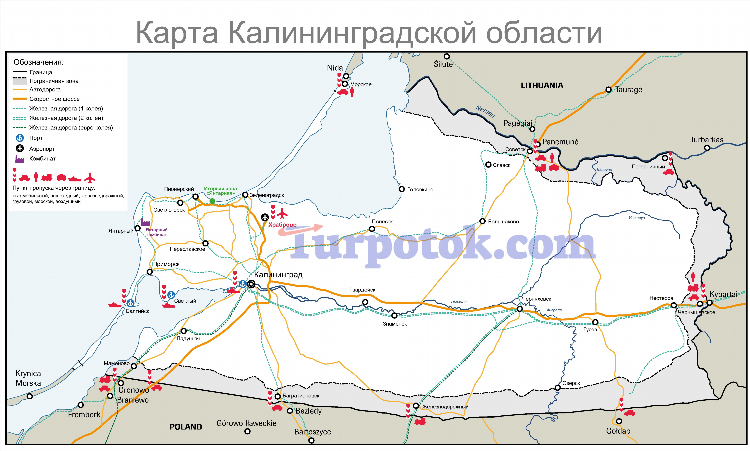 Карта калининграда и россии