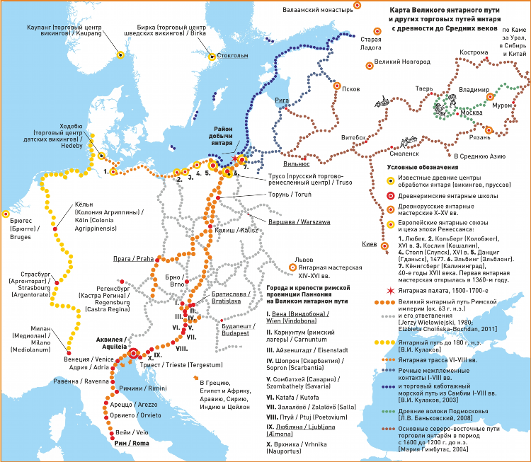 Карта калининграда политическая