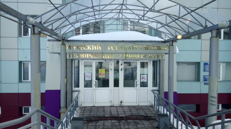 Кгту калининград специальности