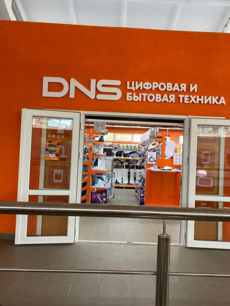 Киевская 23 калининград