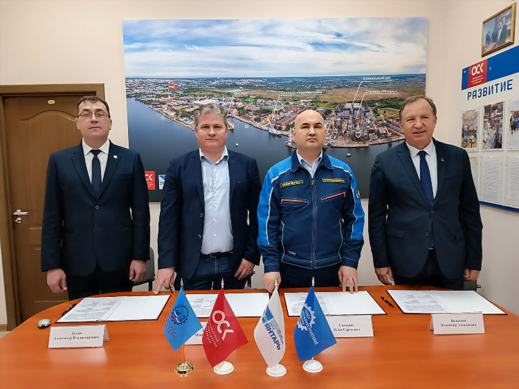 Компас калининград