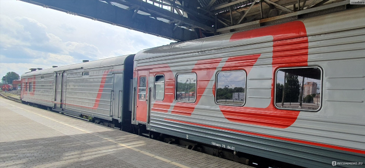 Купить билет на самолет калининград москва