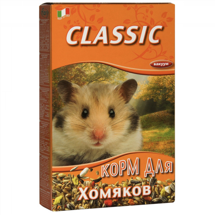 Купить хомяка в калининграде
