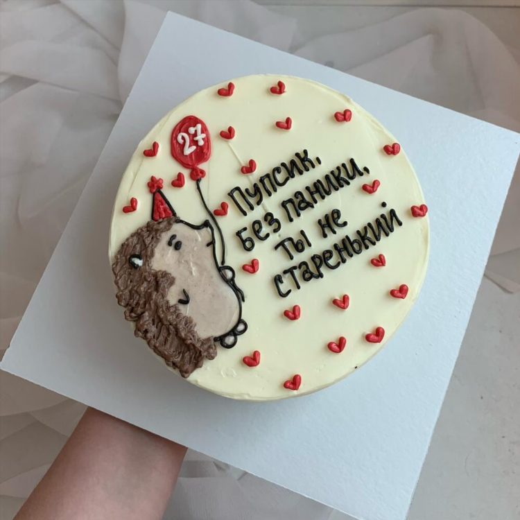 Купить сахар в калининграде дешево