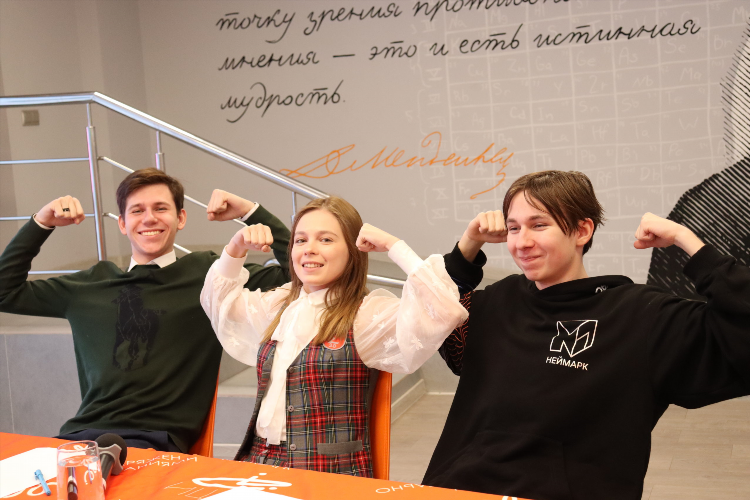 Курсы ораторского мастерства в калининграде