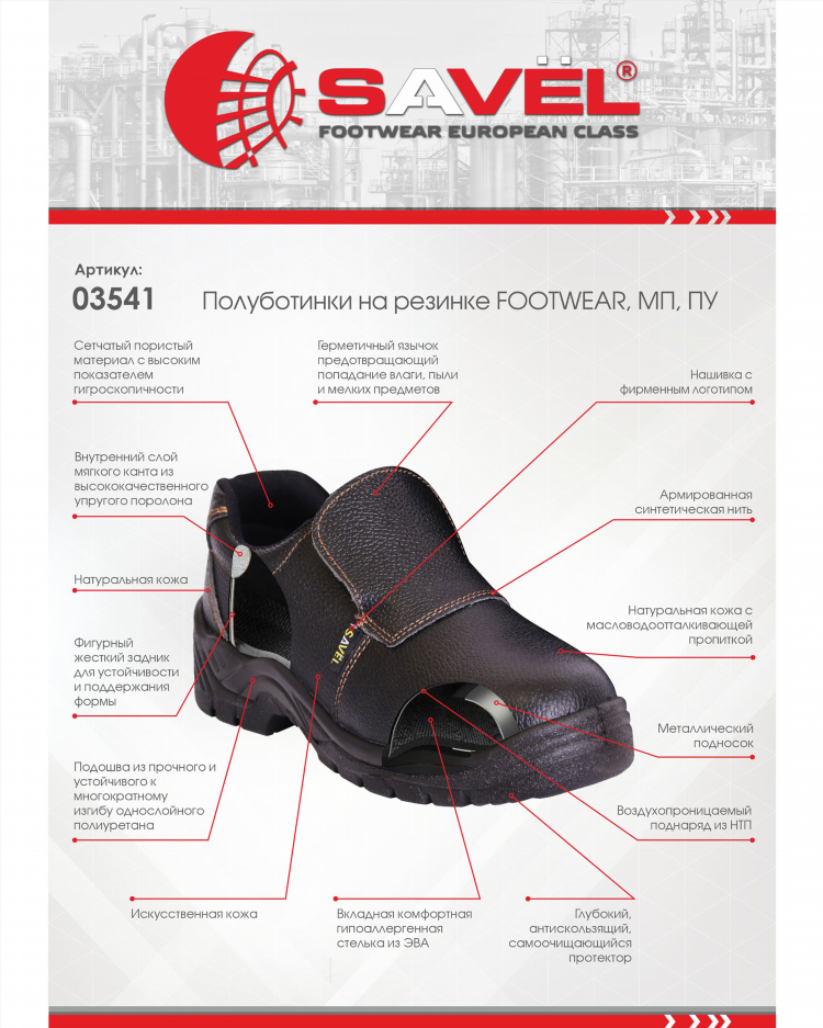 Квд калининград официальный сайт