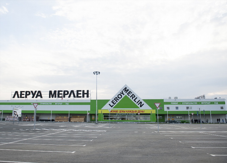 Леруа мерлен калининград