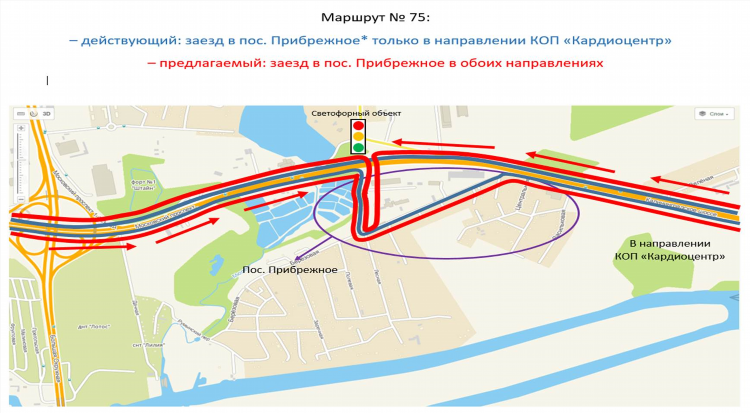 Маршрутка 75 калининград схема движения остановки