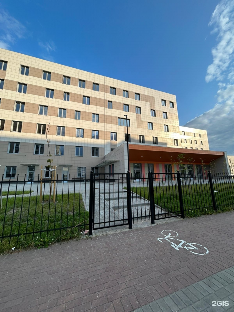 Медцентр альтернатива в калининграде на емельянова