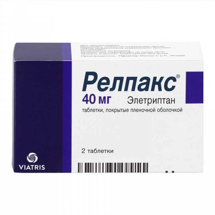 Мегааптека ру калининград