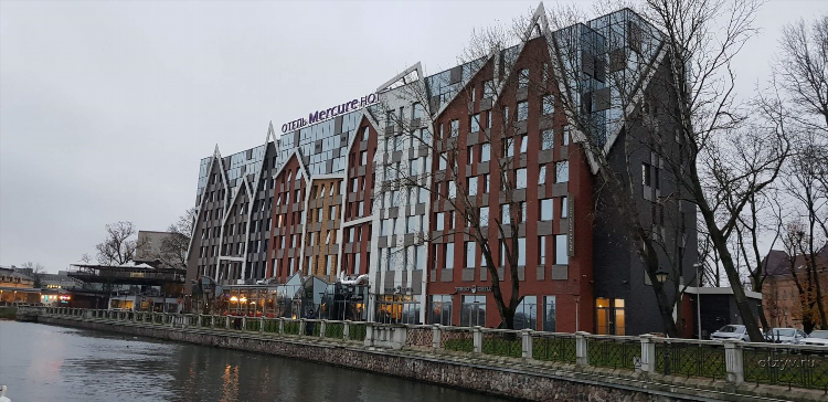 Mercure kaliningrad калининград