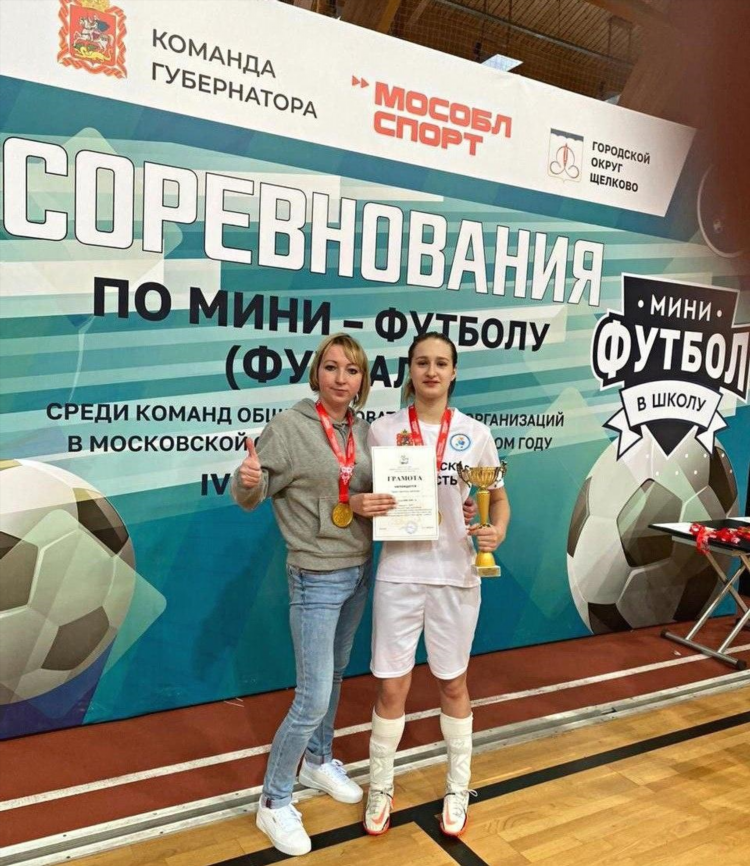 Мой арбитр калининград