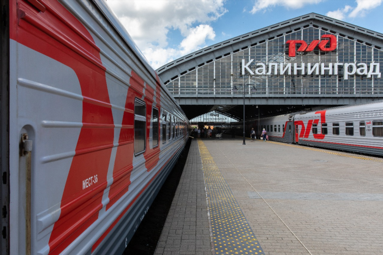 Москва калининград проезд