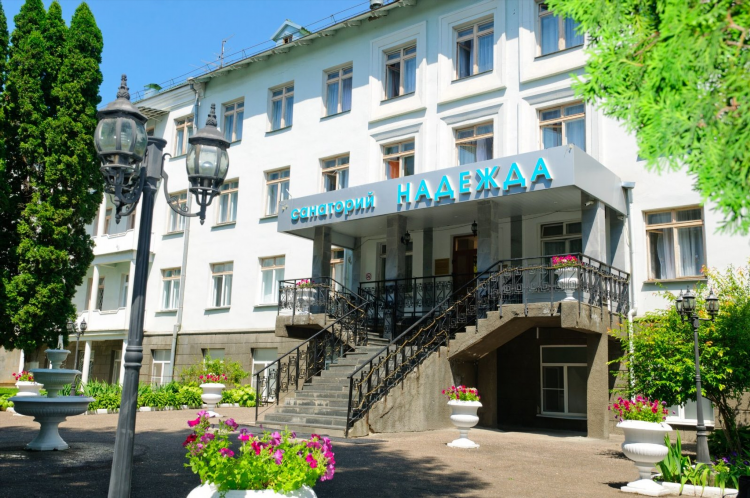 Надежда клиника калининград