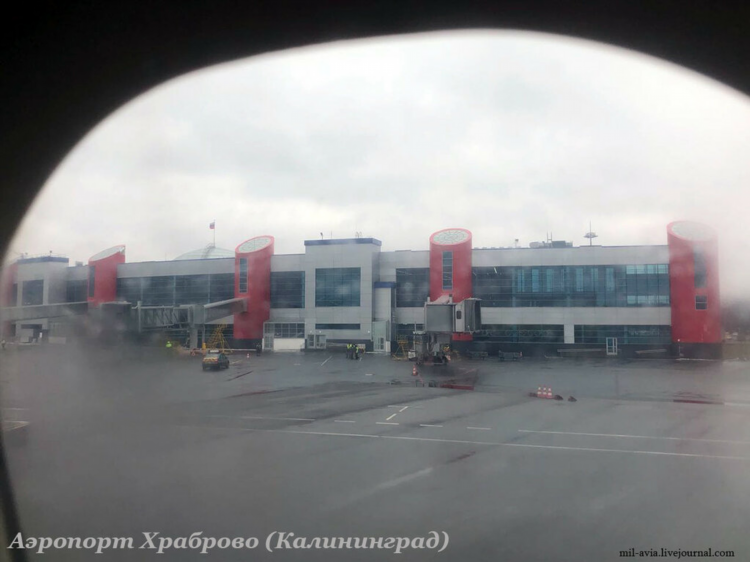 Название аэропорта калининграда