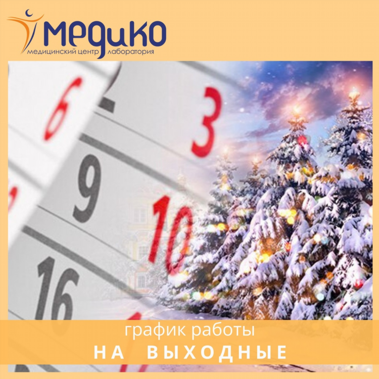 Невского 76в калининград