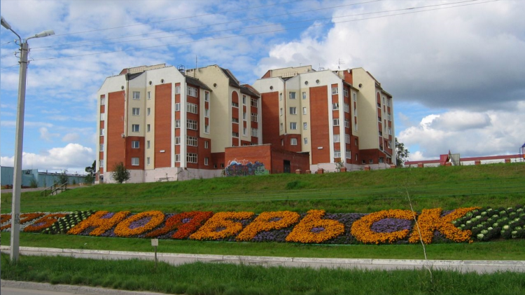 Ноябрьск калининград