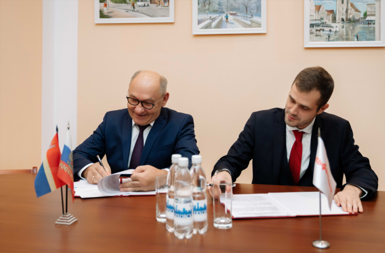 Офис альфа банк калининград