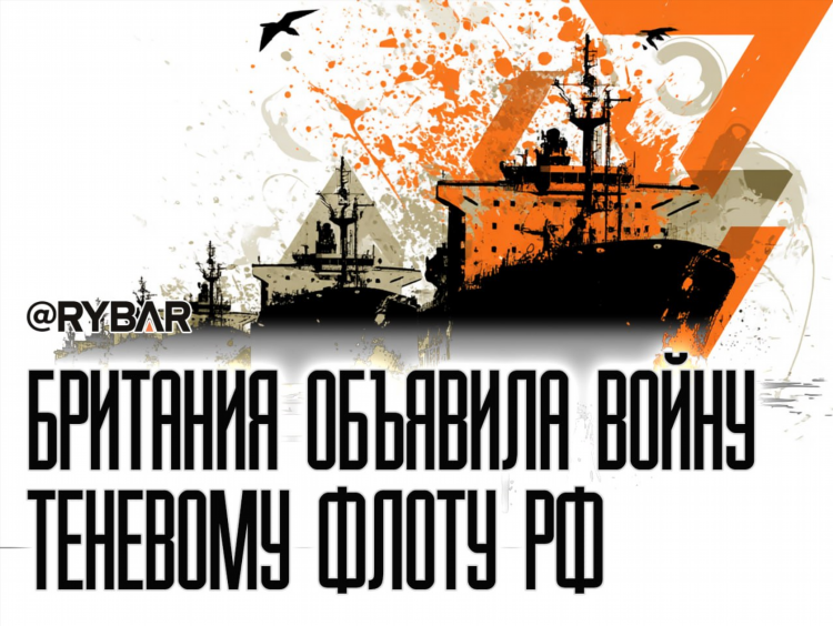 Охота есть калининград