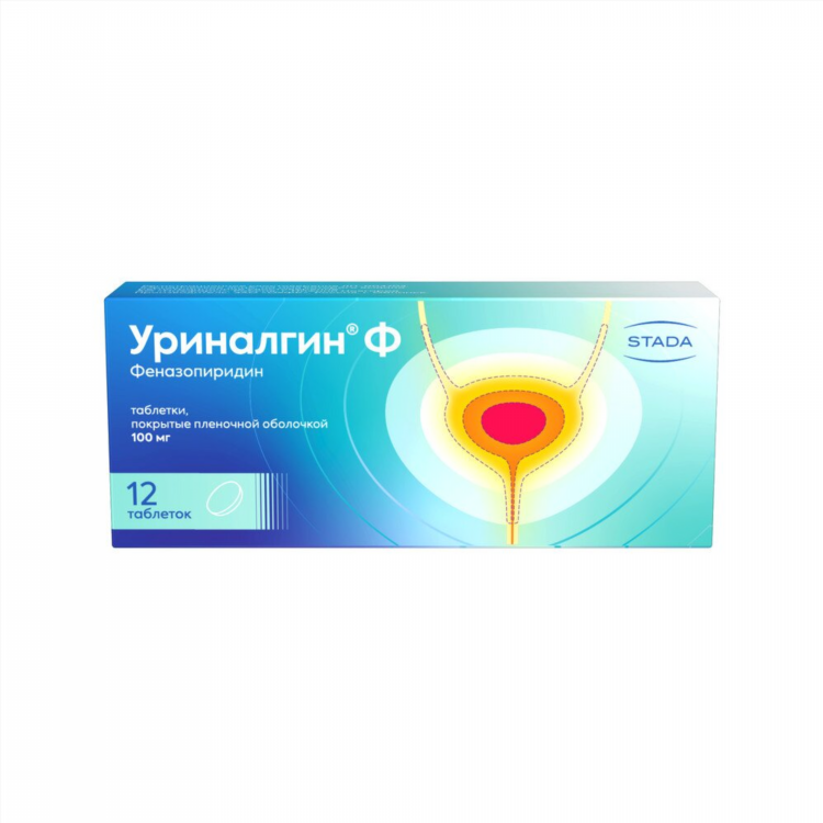 Окос калининград