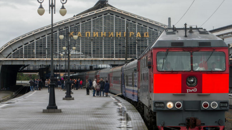 Омск калининград жд билеты