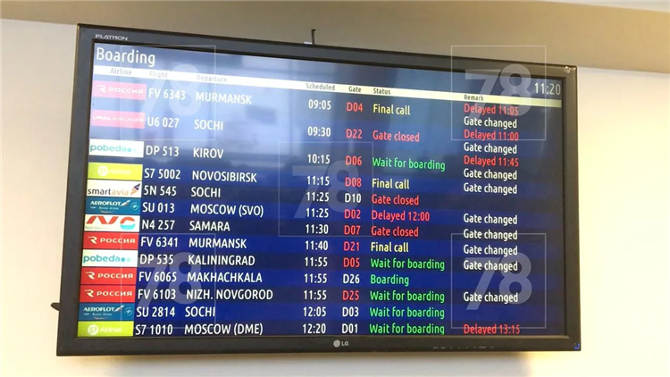 Онлайн табло калининград храброво прилет