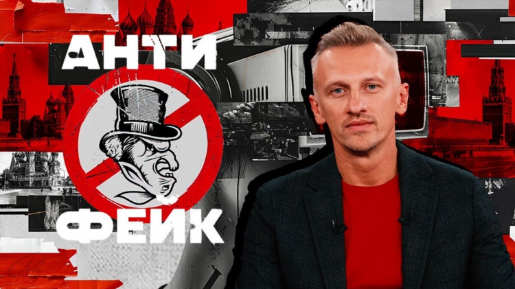 Онлайн тв калининград
