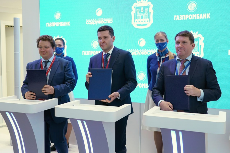 Ооо ук содружество калининград