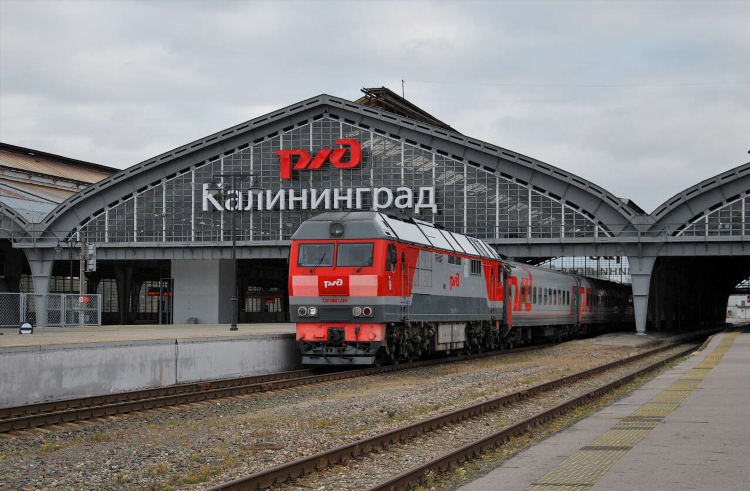 От кирова до калининграда