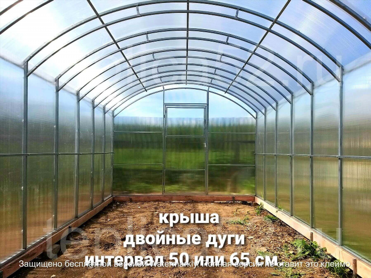 Парники в калининграде купить недорого