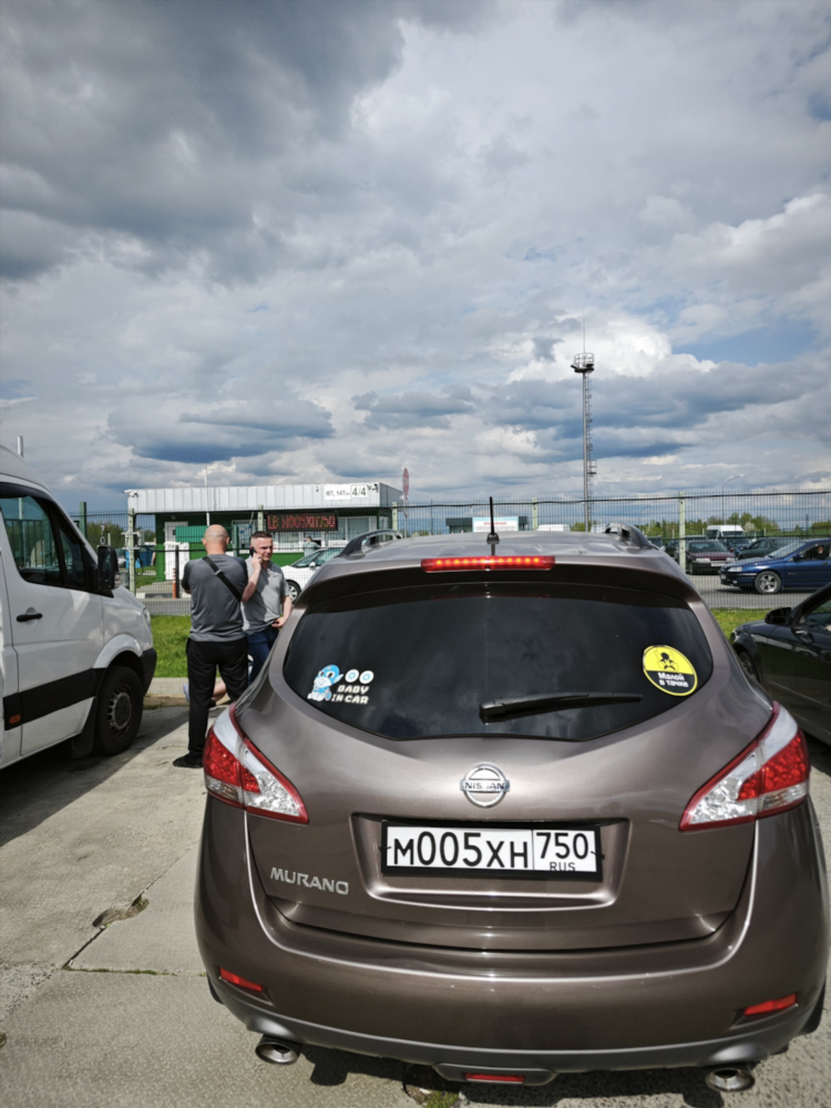 Перегон авто из калининграда в россию