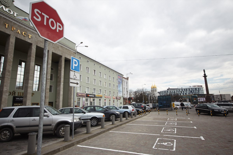 Перекрытие дорог калининград сегодня