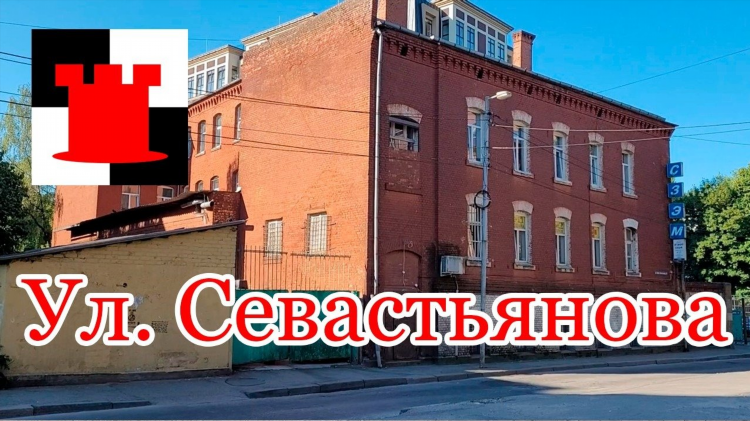 Почта россии на челнокова калининград