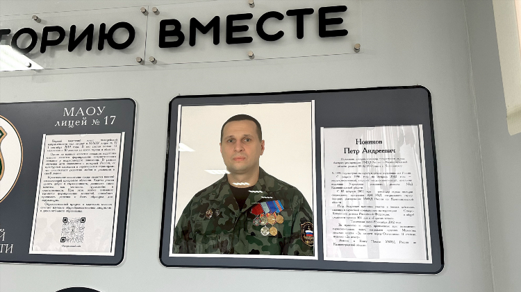 Почтовые отделения калининграда