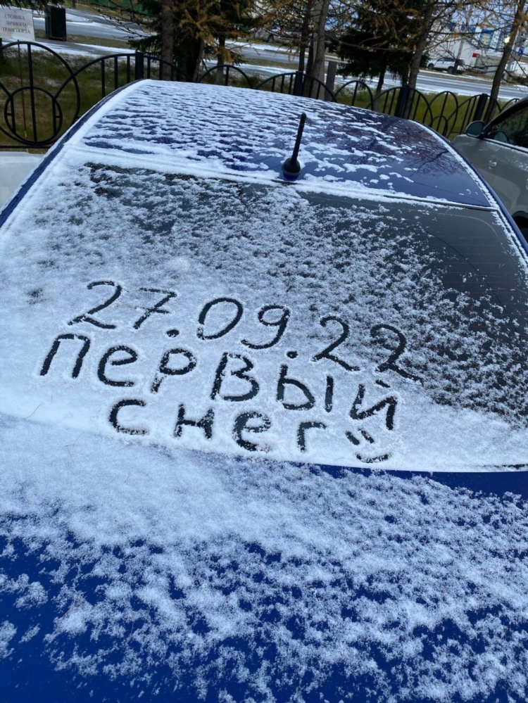 Подслушано калининград вконтакте