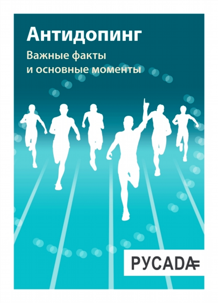 Погода рп5 калининград на неделю