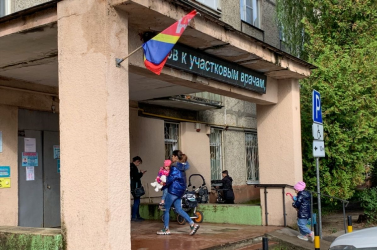 Поликлиника в калининграде